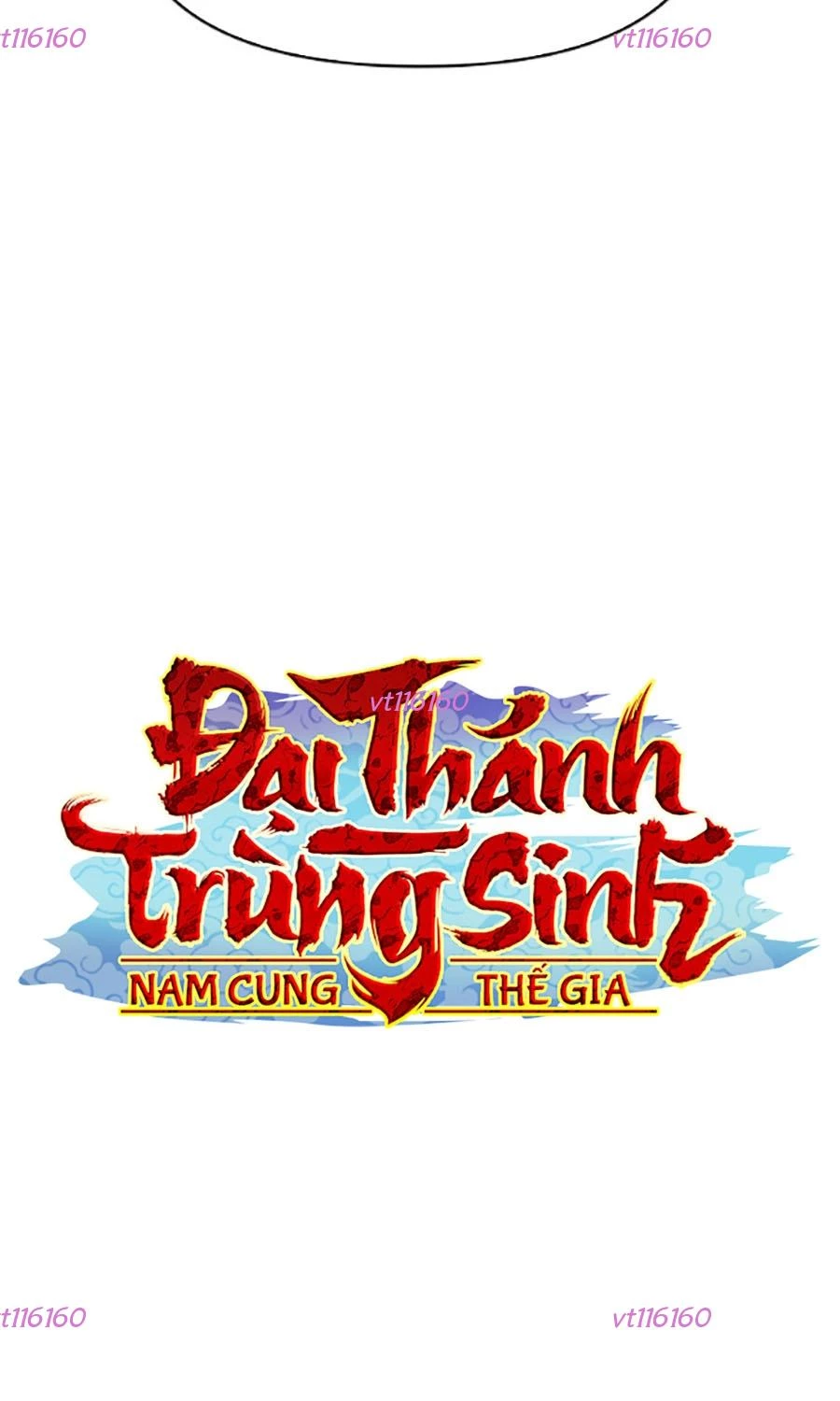 Đại Thánh Trùng Sinh Nam Cung Thế Gia Chapter 36 - 118