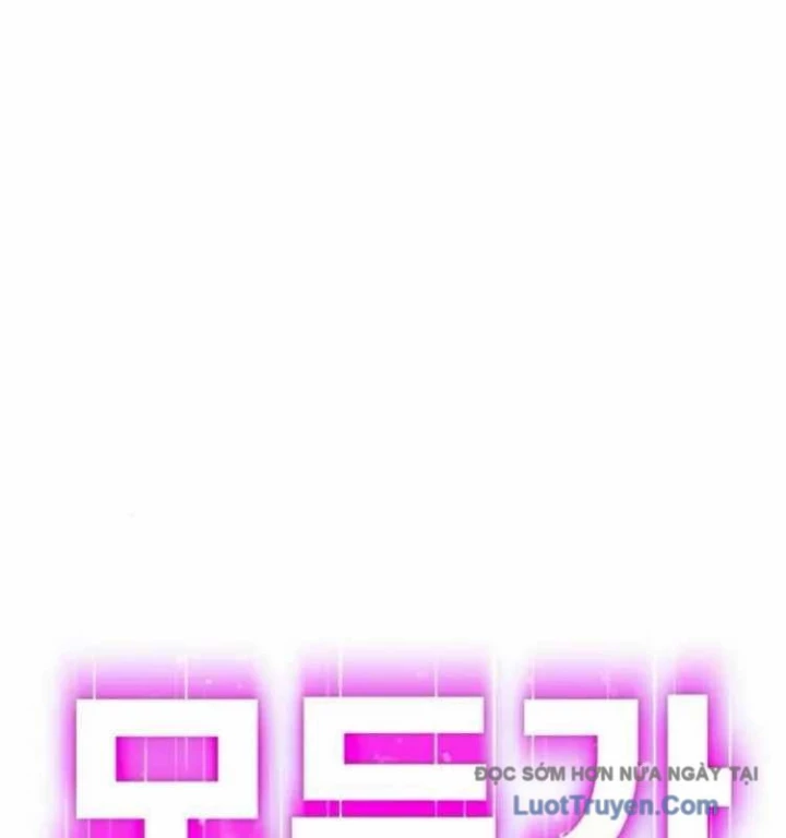 Mọi Người Đều Yêu Cô Ấy Chapter 36 - 69