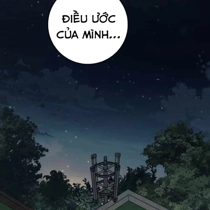 Mọi Người Đều Yêu Cô Ấy Chapter 40 - 8