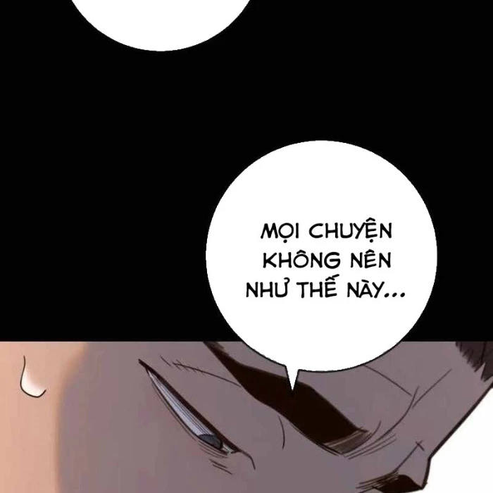 Mọi Người Đều Yêu Cô Ấy Chapter 40 - 17