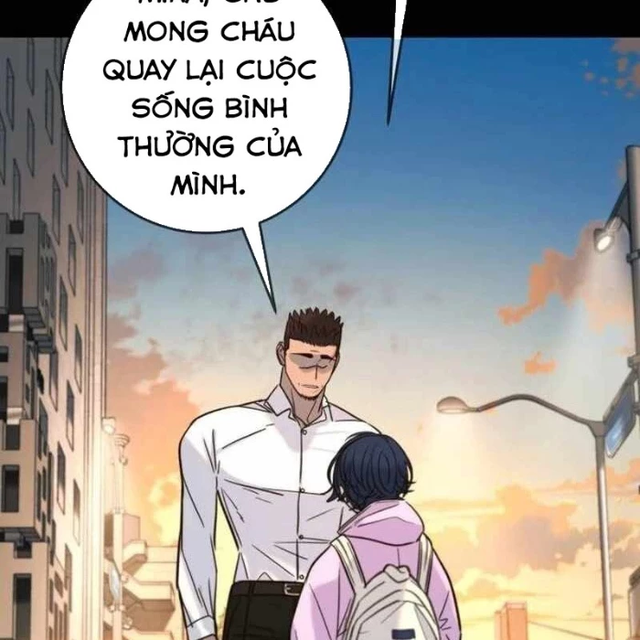 Mọi Người Đều Yêu Cô Ấy Chapter 40 - 26