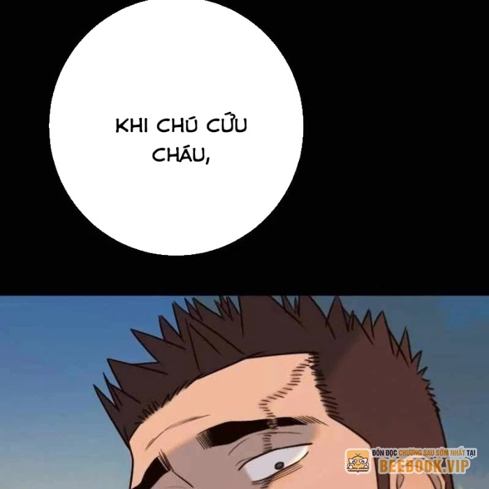 Mọi Người Đều Yêu Cô Ấy Chapter 40 - 51