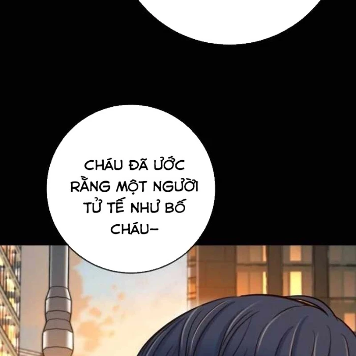 Mọi Người Đều Yêu Cô Ấy Chapter 40 - 53