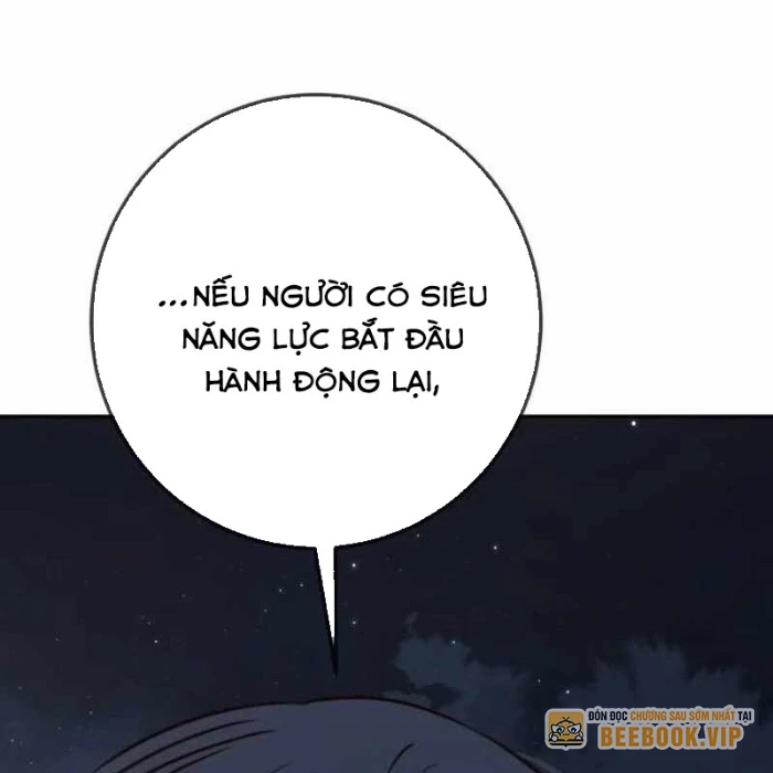 Mọi Người Đều Yêu Cô Ấy Chapter 40 - 84