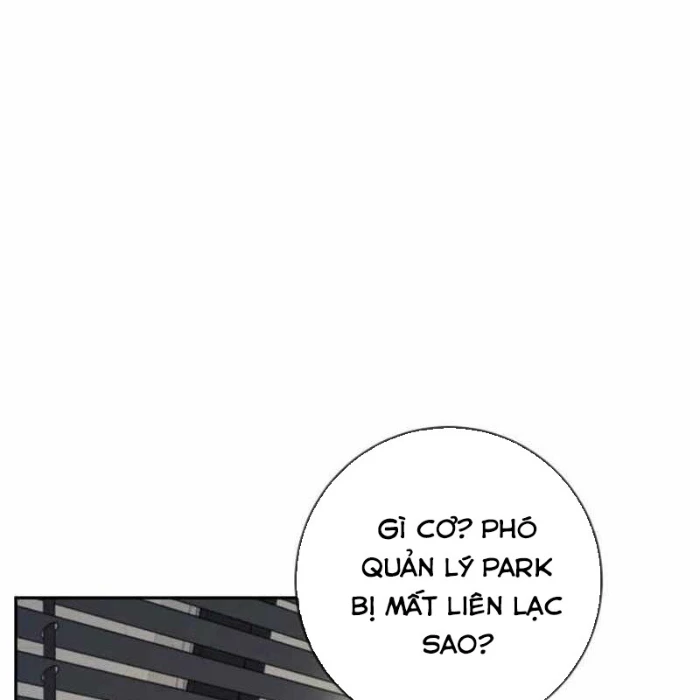 Mọi Người Đều Yêu Cô Ấy Chapter 40 - 89