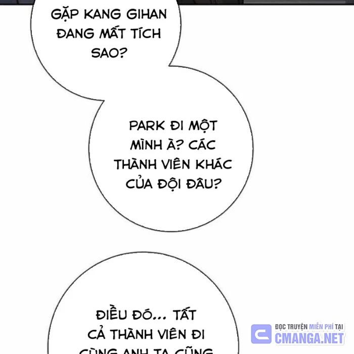 Mọi Người Đều Yêu Cô Ấy Chapter 40 - 93