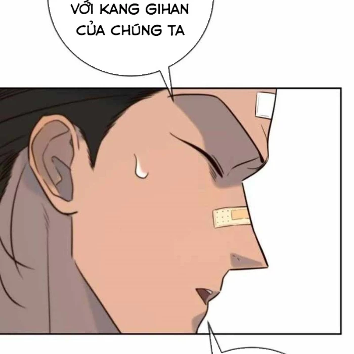 Mọi Người Đều Yêu Cô Ấy Chapter 40 - 121