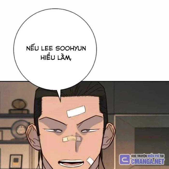 Mọi Người Đều Yêu Cô Ấy Chapter 40 - 126