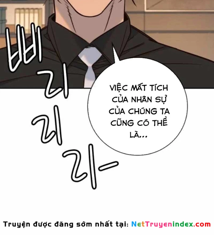 Mọi Người Đều Yêu Cô Ấy Chapter 40 - 127