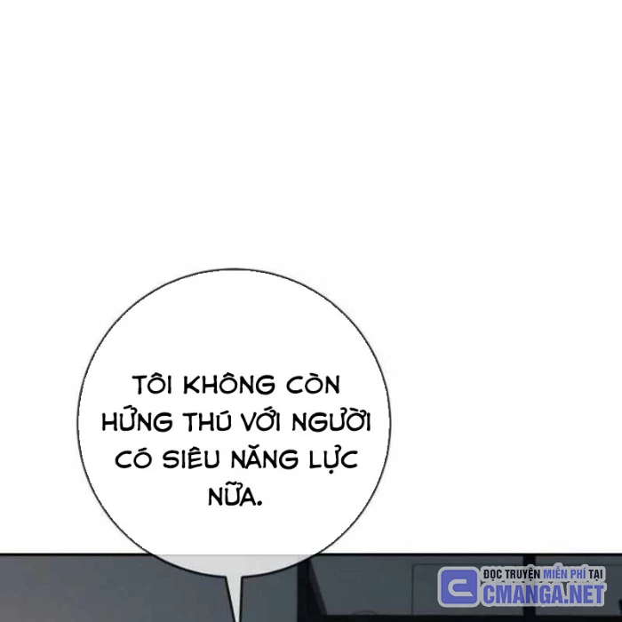 Mọi Người Đều Yêu Cô Ấy Chapter 40 - 195