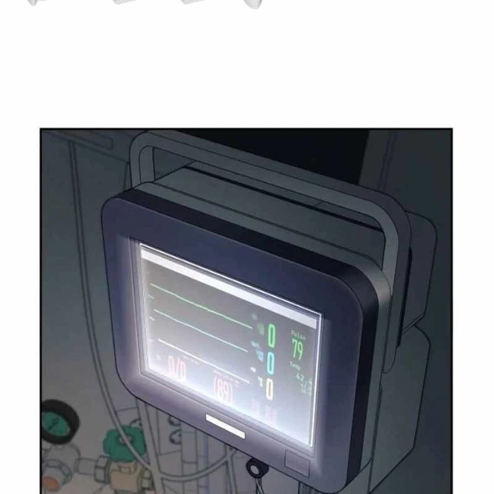 Mọi Người Đều Yêu Cô Ấy Chapter 40 - 199