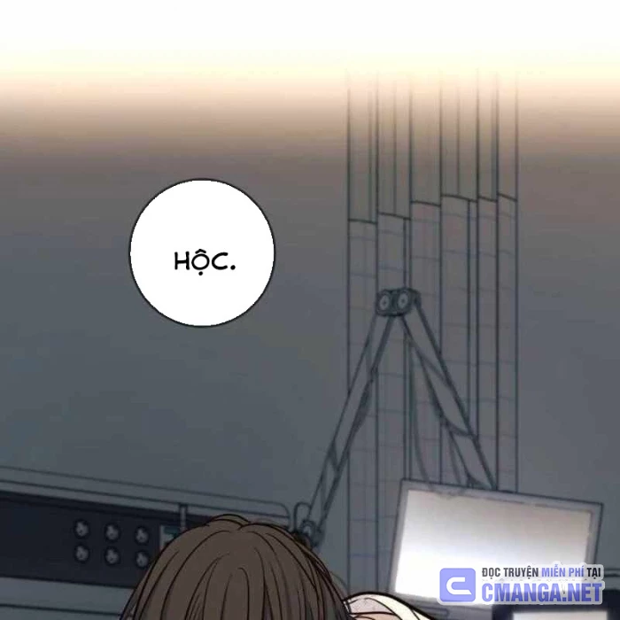 Mọi Người Đều Yêu Cô Ấy Chapter 40 - 201