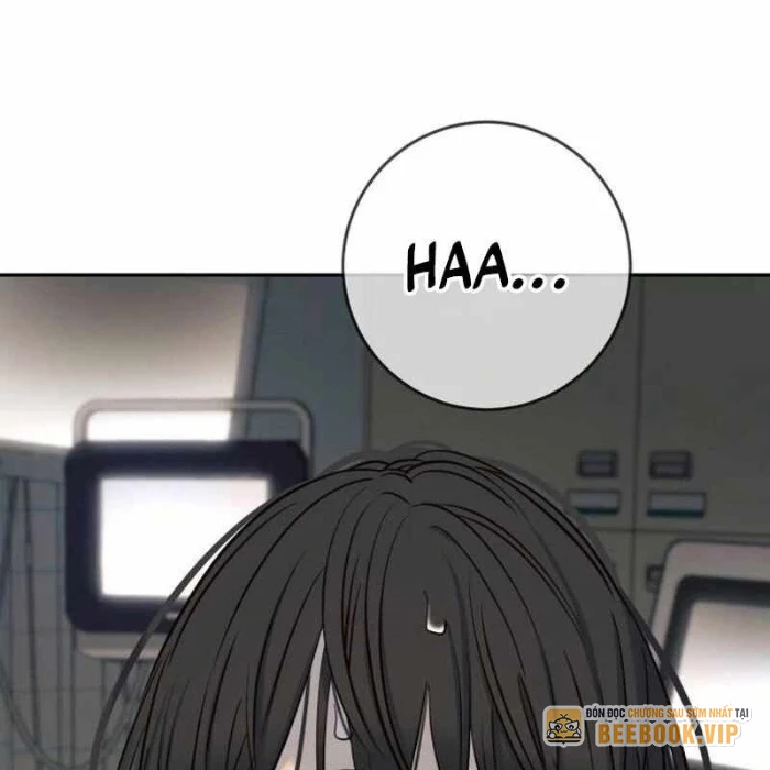 Mọi Người Đều Yêu Cô Ấy Chapter 40 - 204