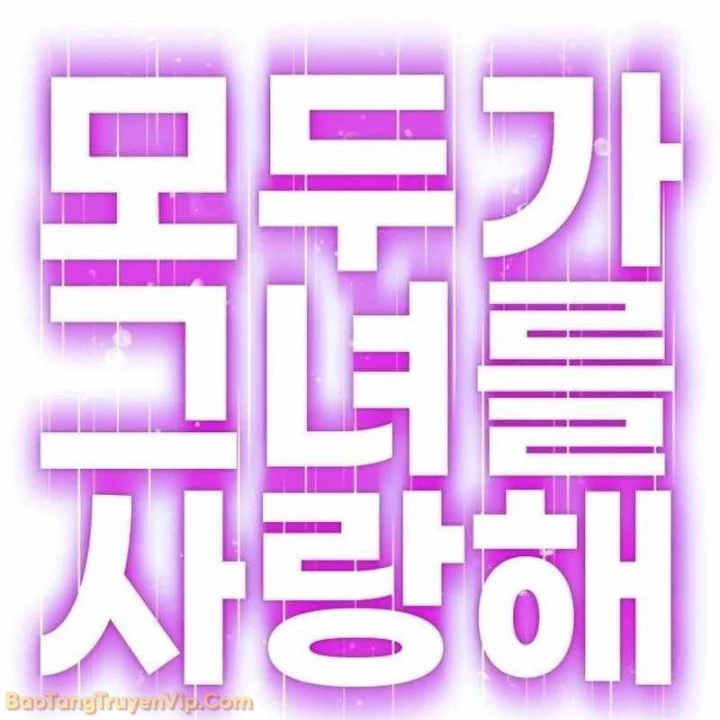 Mọi Người Đều Yêu Cô Ấy Chapter 41 - 21