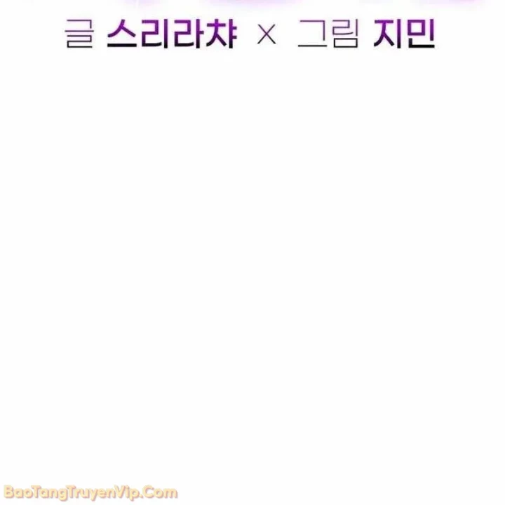 Mọi Người Đều Yêu Cô Ấy Chapter 41 - 22