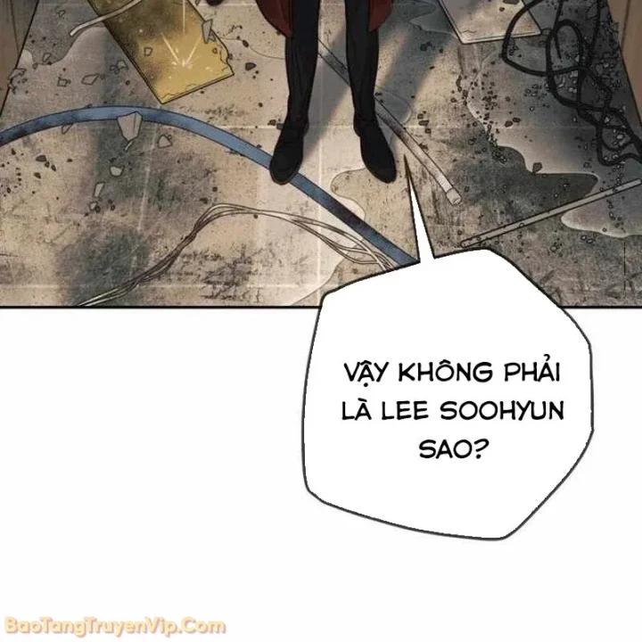 Mọi Người Đều Yêu Cô Ấy Chapter 41 - 26