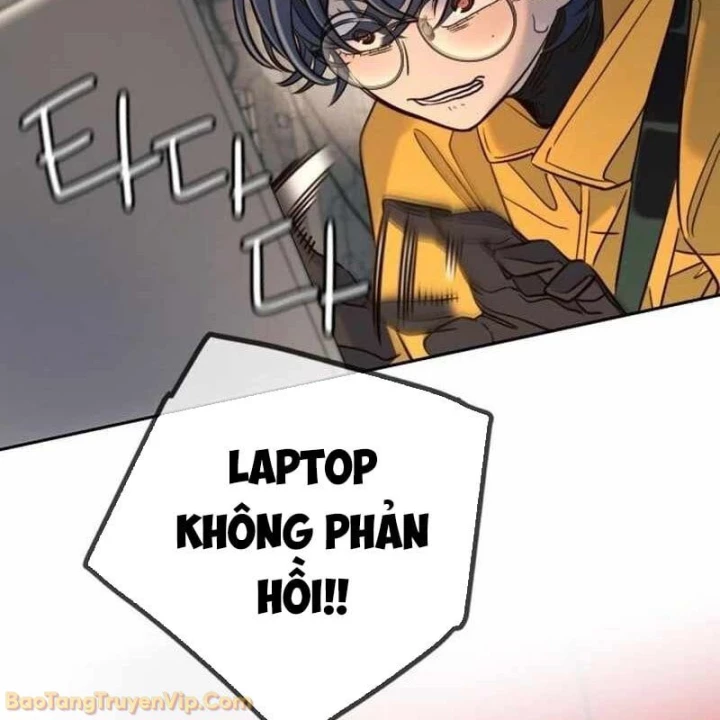 Mọi Người Đều Yêu Cô Ấy Chapter 41 - 89