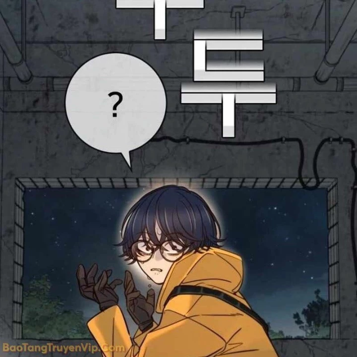 Mọi Người Đều Yêu Cô Ấy Chapter 41 - 108