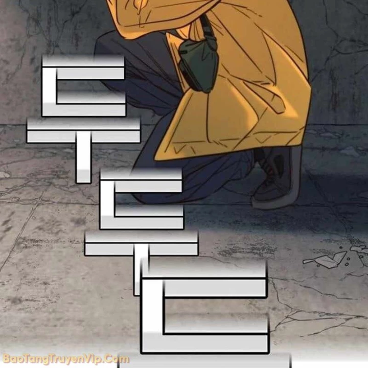 Mọi Người Đều Yêu Cô Ấy Chapter 41 - 109