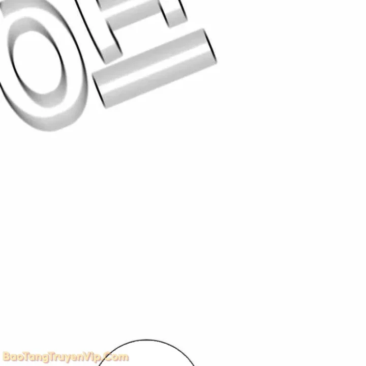 Mọi Người Đều Yêu Cô Ấy Chapter 41 - 116