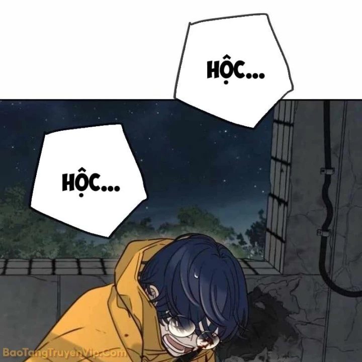 Mọi Người Đều Yêu Cô Ấy Chapter 41 - 125