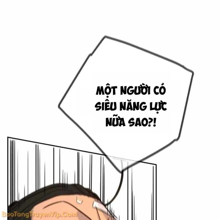 Mọi Người Đều Yêu Cô Ấy Chapter 41 - 156