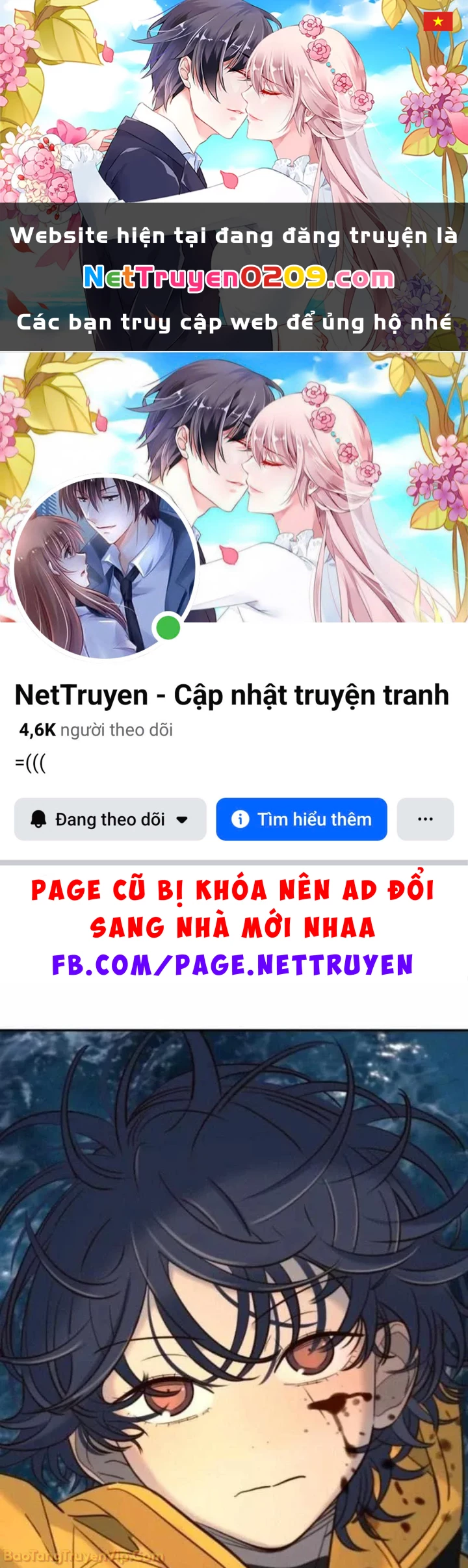 Mọi Người Đều Yêu Cô Ấy Chapter 42 - 1