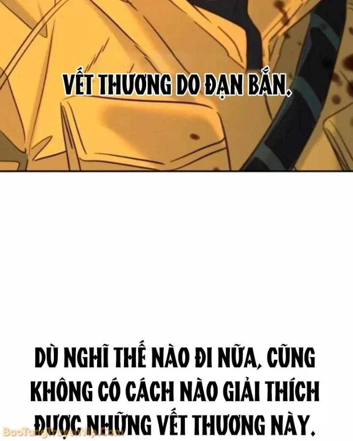 Mọi Người Đều Yêu Cô Ấy Chapter 42 - 2