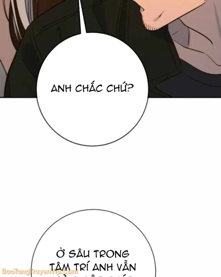 Mọi Người Đều Yêu Cô Ấy Chapter 42 - 33