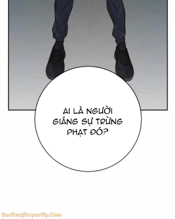 Mọi Người Đều Yêu Cô Ấy Chapter 42 - 75