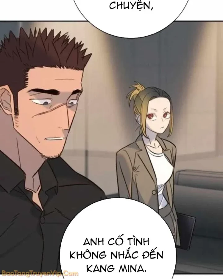 Mọi Người Đều Yêu Cô Ấy Chapter 42 - 116