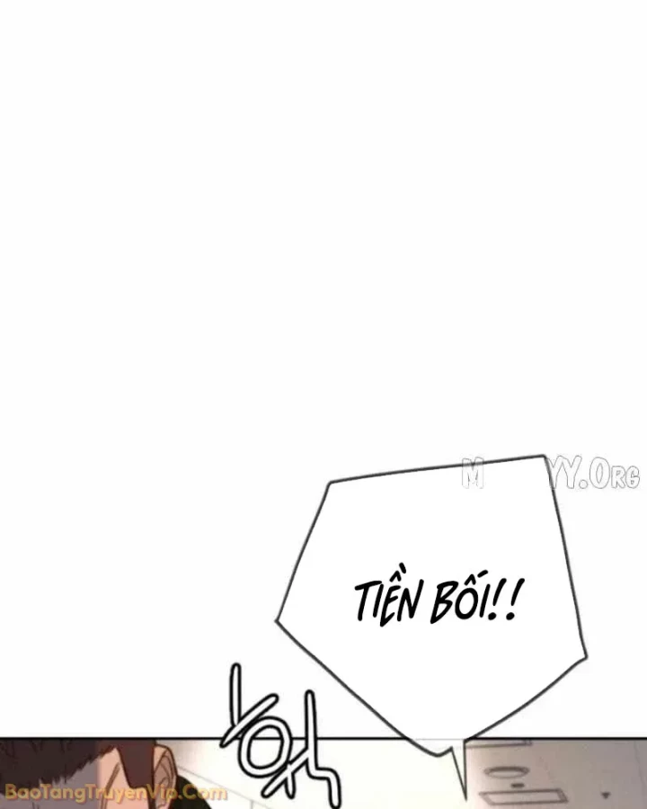 Mọi Người Đều Yêu Cô Ấy Chapter 42 - 121