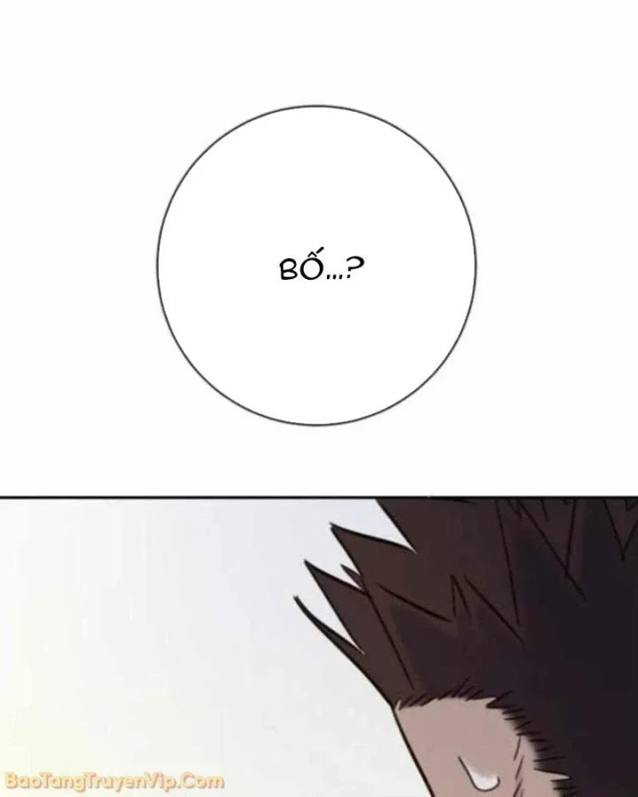 Mọi Người Đều Yêu Cô Ấy Chapter 42 - 125