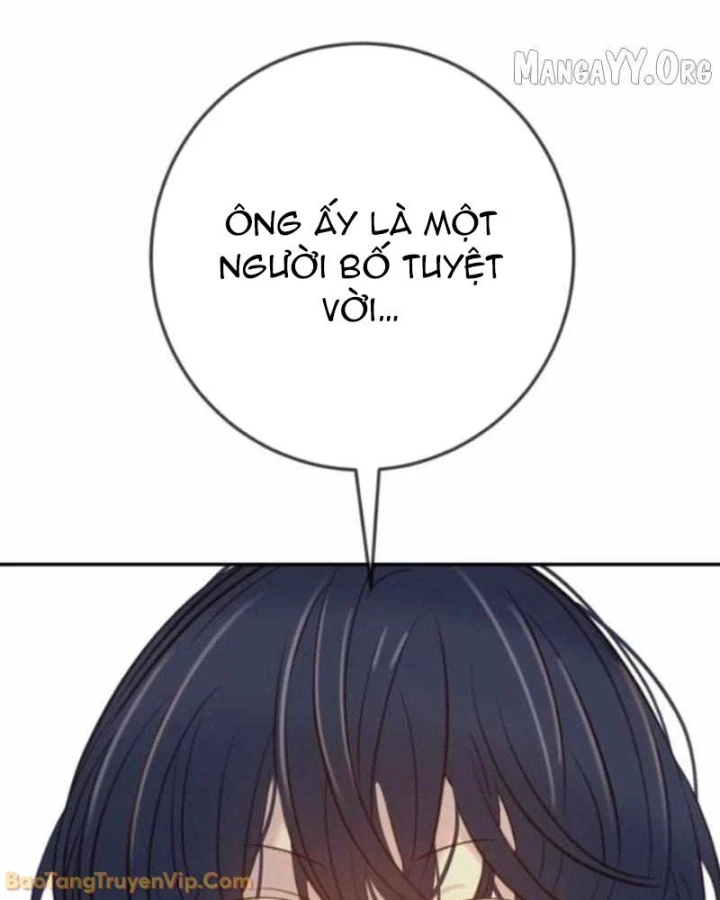 Mọi Người Đều Yêu Cô Ấy Chapter 42 - 135