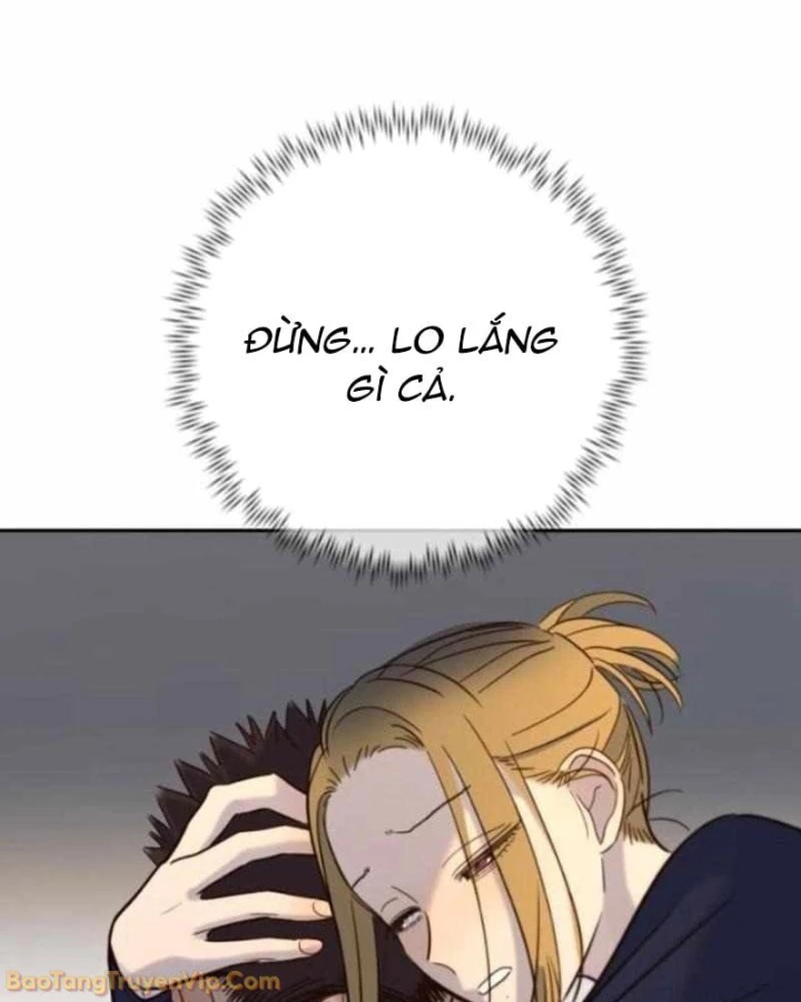 Mọi Người Đều Yêu Cô Ấy Chapter 42 - 152