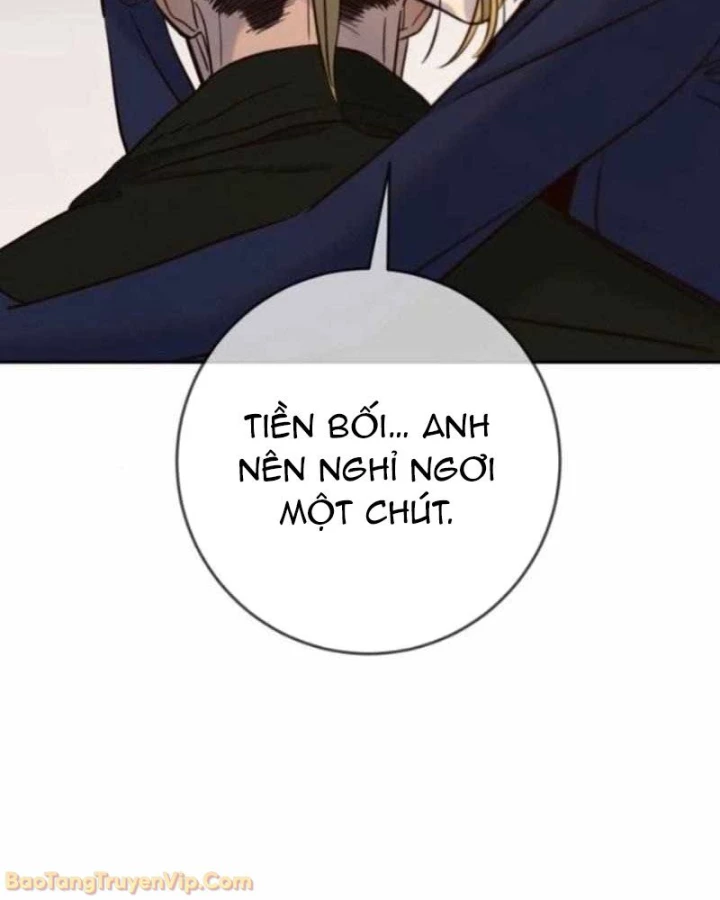 Mọi Người Đều Yêu Cô Ấy Chapter 42 - 153