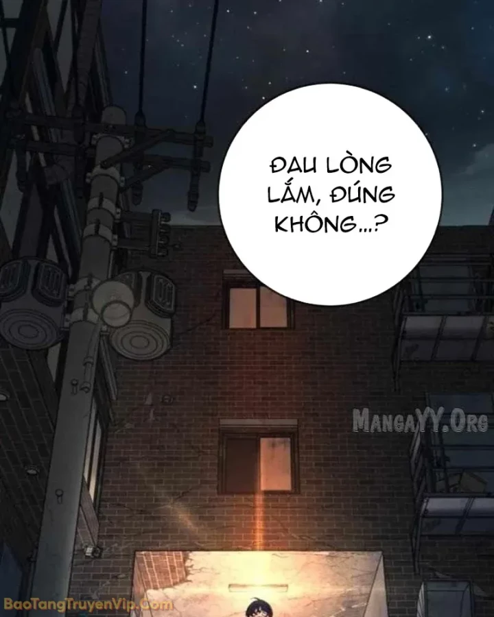 Mọi Người Đều Yêu Cô Ấy Chapter 42 - 163