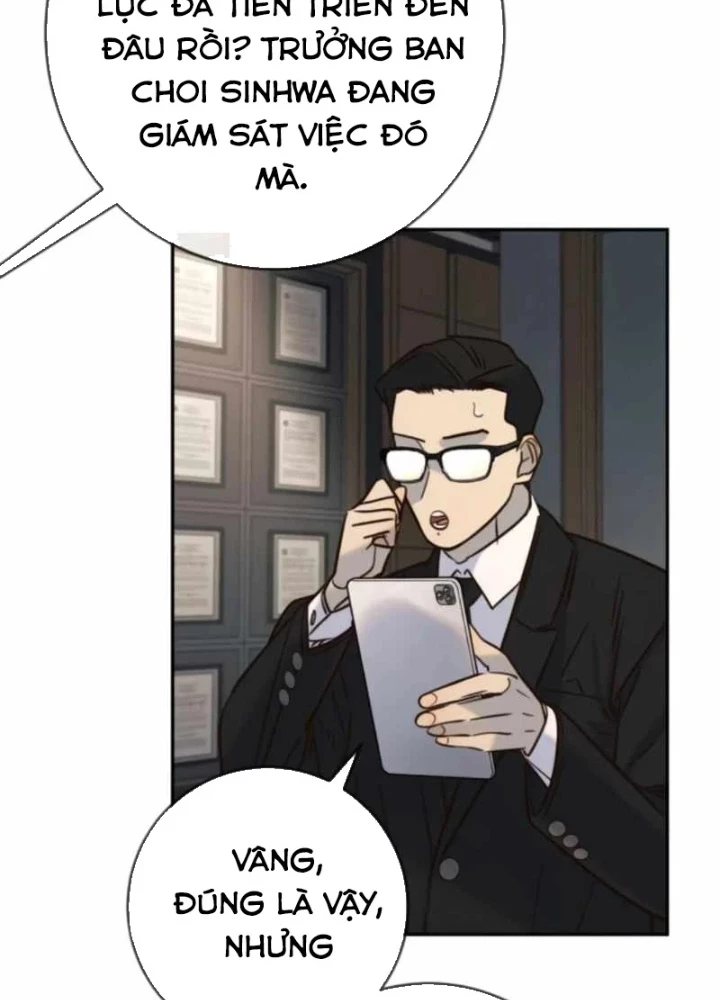 Mọi Người Đều Yêu Cô Ấy Chapter 43 - 87