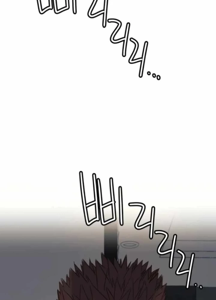 Mọi Người Đều Yêu Cô Ấy Chapter 43 - 95