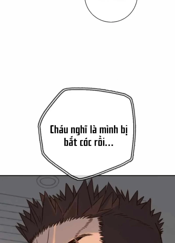 Mọi Người Đều Yêu Cô Ấy Chapter 43 - 107