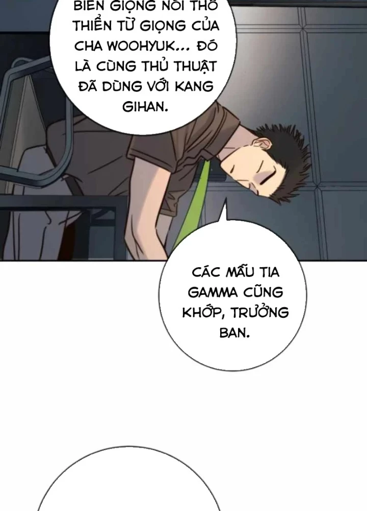 Mọi Người Đều Yêu Cô Ấy Chapter 43 - 155