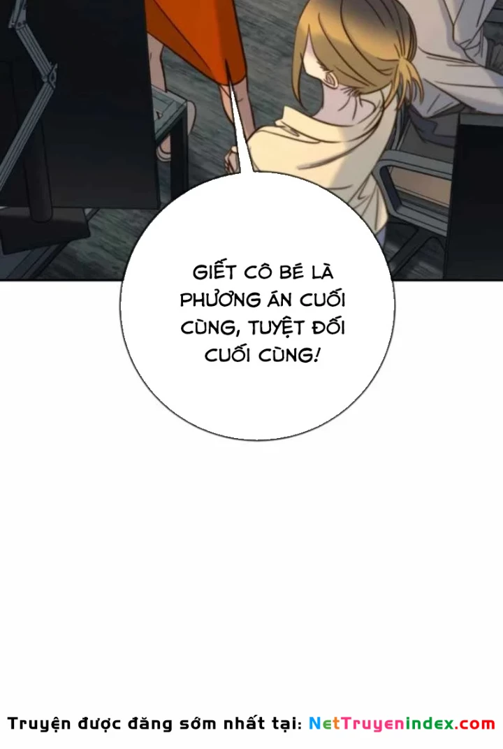 Mọi Người Đều Yêu Cô Ấy Chapter 43 - 167