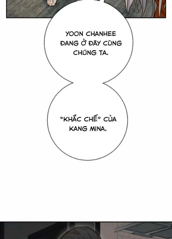 Mọi Người Đều Yêu Cô Ấy Chapter 43 - 171