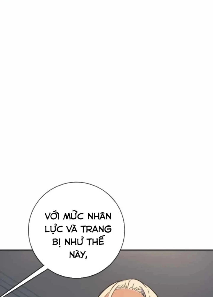 Mọi Người Đều Yêu Cô Ấy Chapter 43 - 183