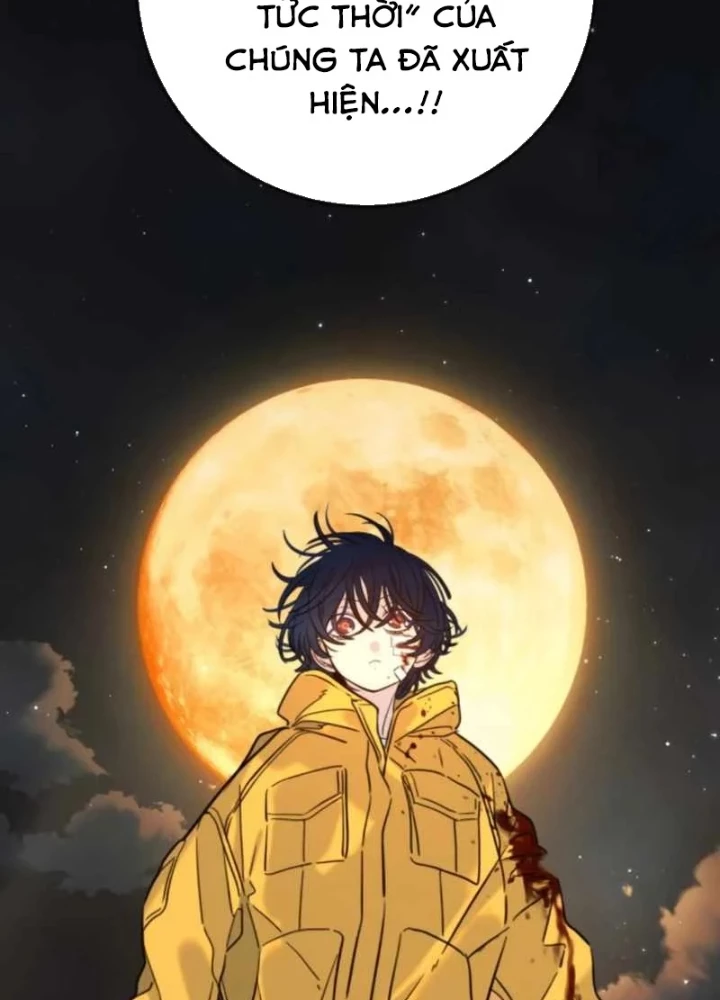 Mọi Người Đều Yêu Cô Ấy Chapter 43 - 209