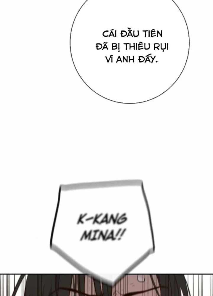 Mọi Người Đều Yêu Cô Ấy Chapter 43 - 221