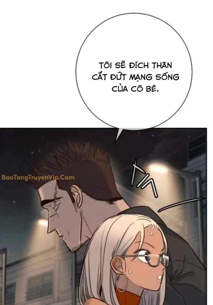 Mọi Người Đều Yêu Cô Ấy Chapter 44 - 6