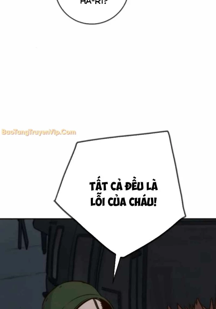 Mọi Người Đều Yêu Cô Ấy Chapter 44 - 17