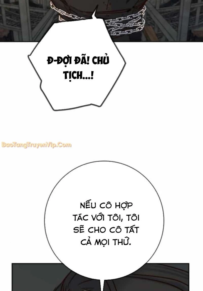 Mọi Người Đều Yêu Cô Ấy Chapter 44 - 106