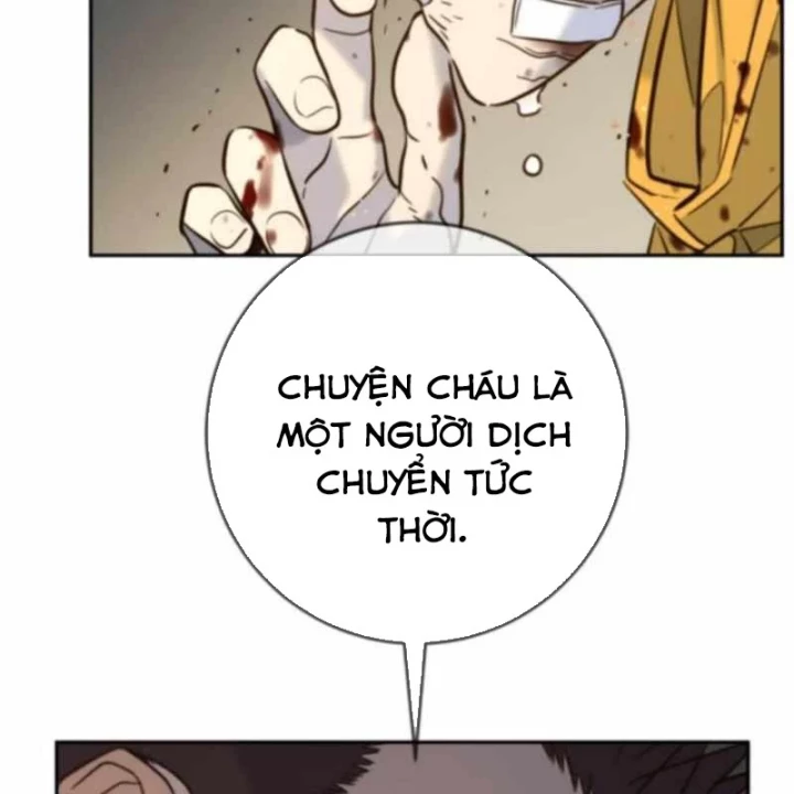 Mọi Người Đều Yêu Cô Ấy Chapter 45 - 23